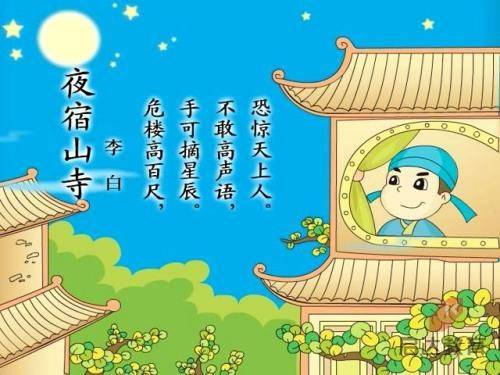 卫材中国携手北京康盟慈善基金会向安乡捐赠价值70万元消化系统疾病用药